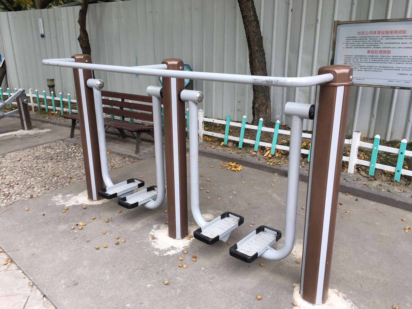 雙位太空漫步機(jī) 雙位太空漫步機(jī)