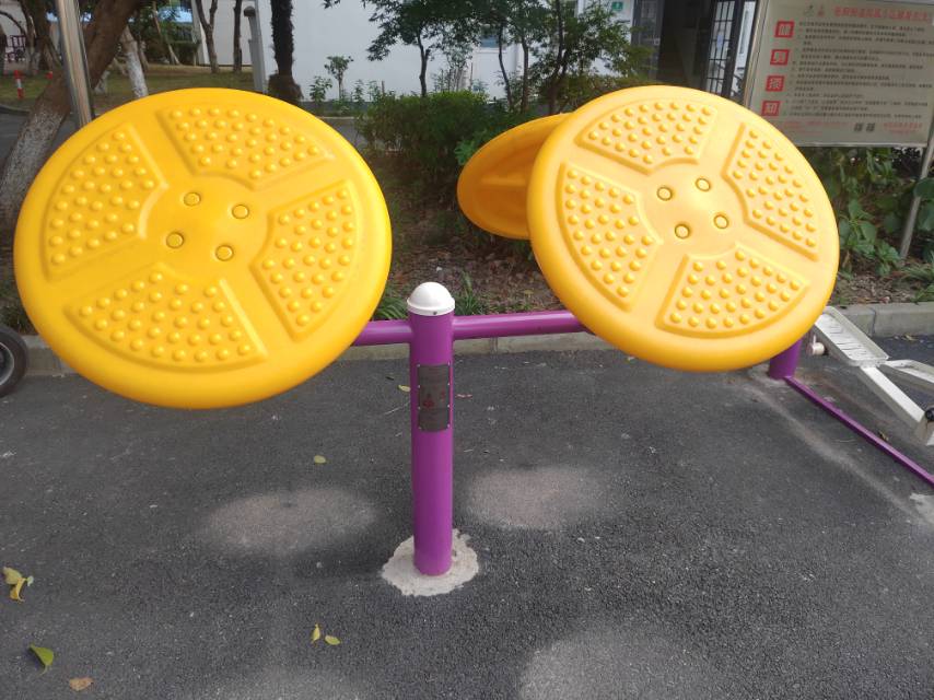 太極揉推器 太極揉推器