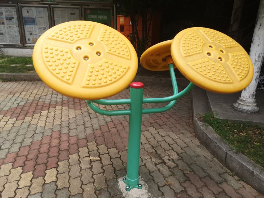 太極揉推器 太極揉推器