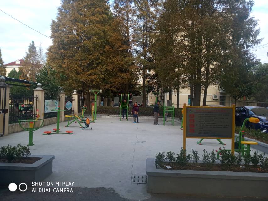 上煉二村健身苑點(diǎn)