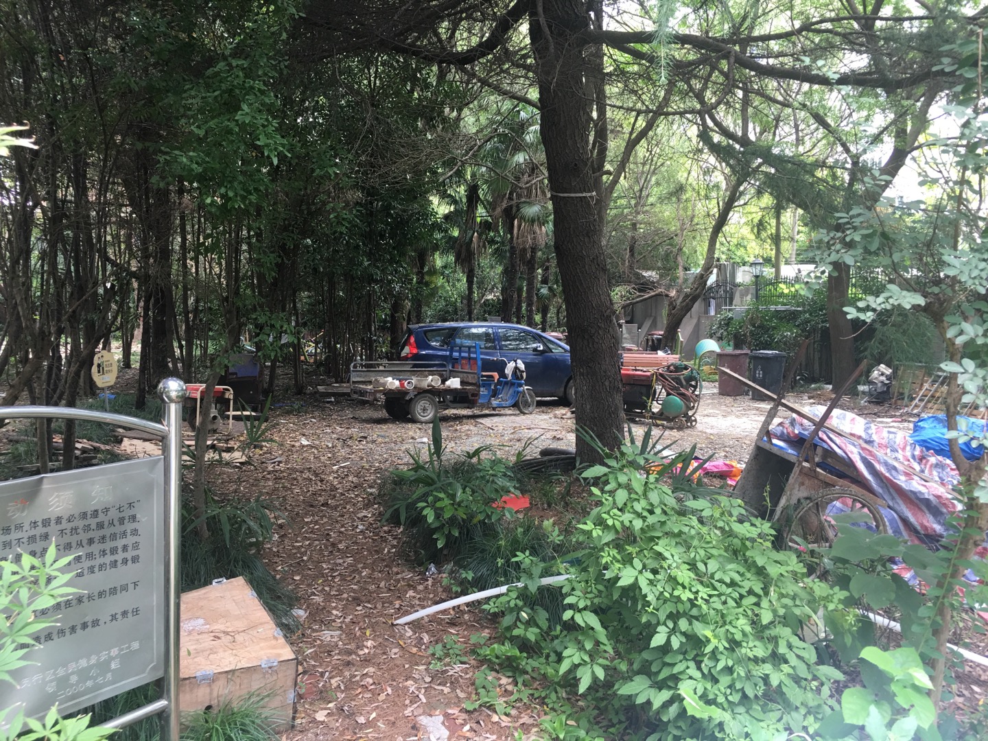 金匯花園居委金匯四街坊點(diǎn)