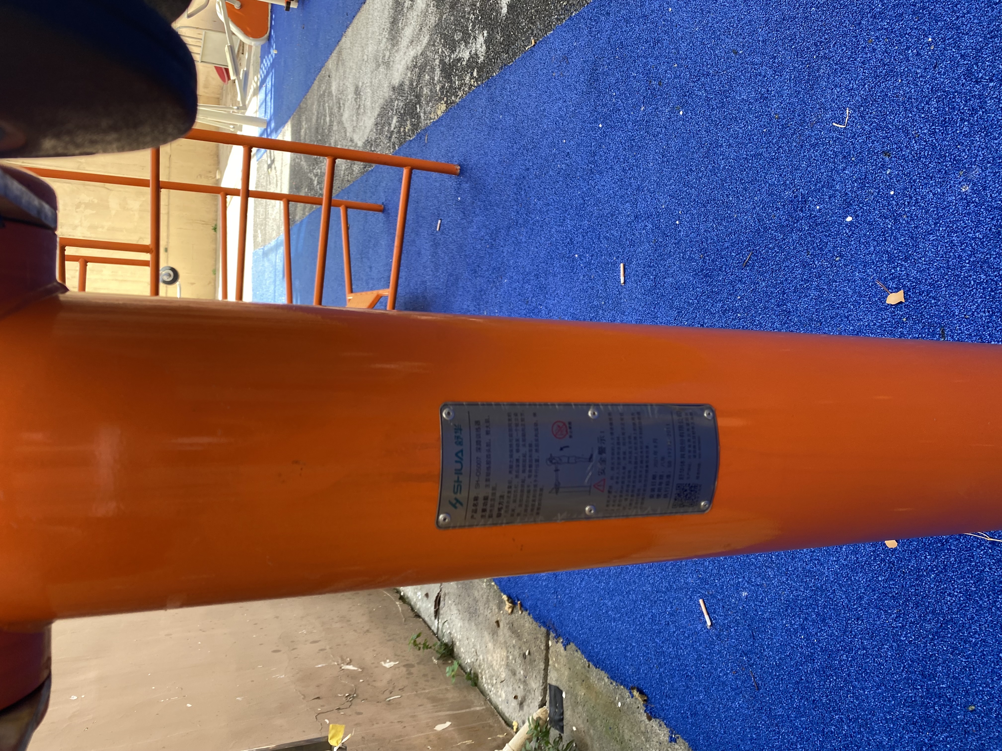 深蹲訓(xùn)練器 深蹲訓(xùn)練器