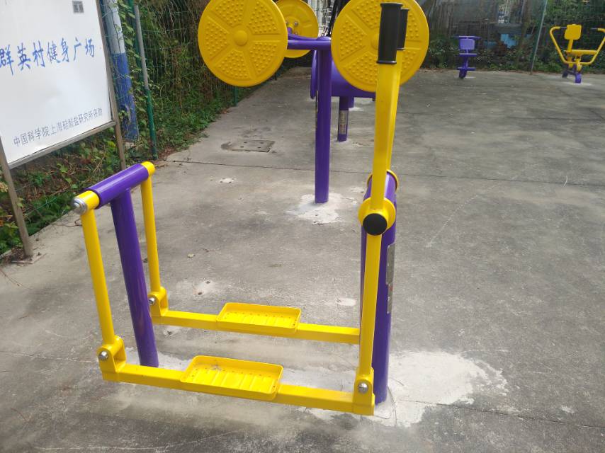 平步機(jī) 平步機(jī)