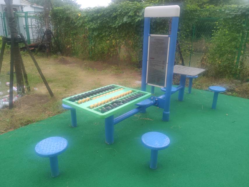 雙立柱棋牌桌益智算盤 雙立柱棋牌桌益智算盤