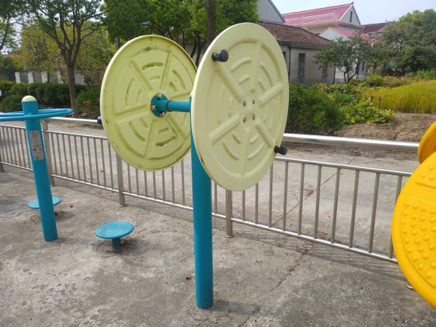 快樂大轉(zhuǎn)輪 快樂大轉(zhuǎn)輪