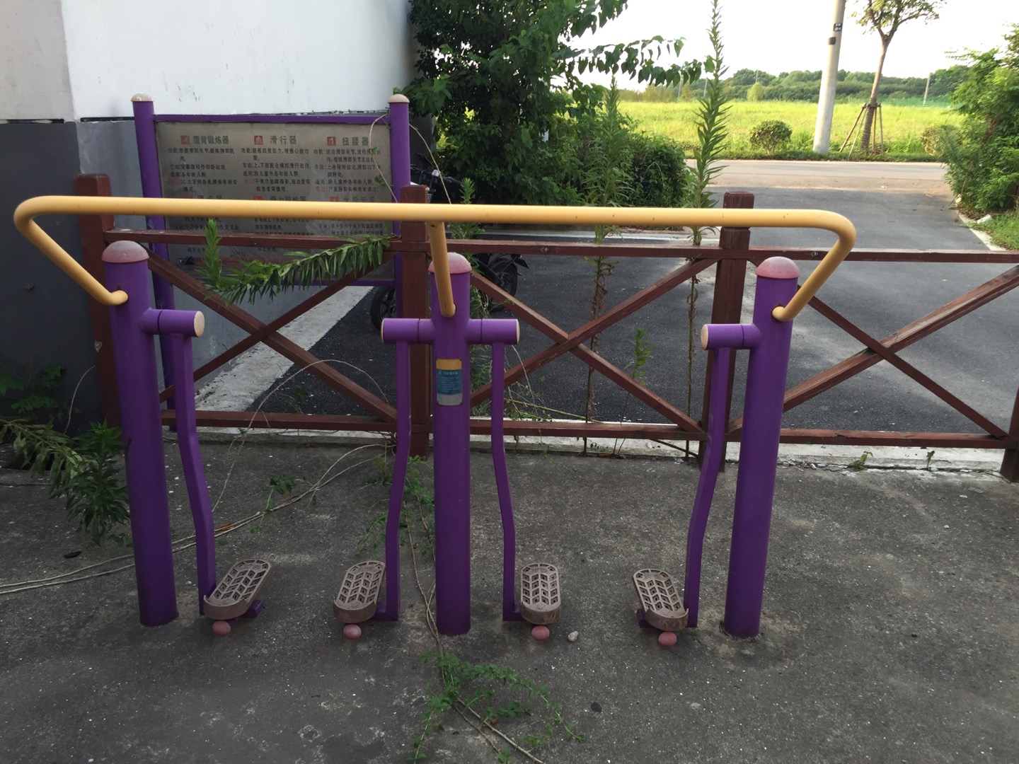 太空漫步器 太空漫步器