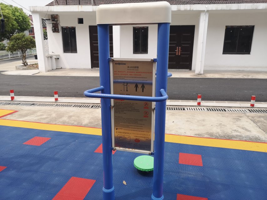 雙立柱扭腰器 雙立柱扭腰器