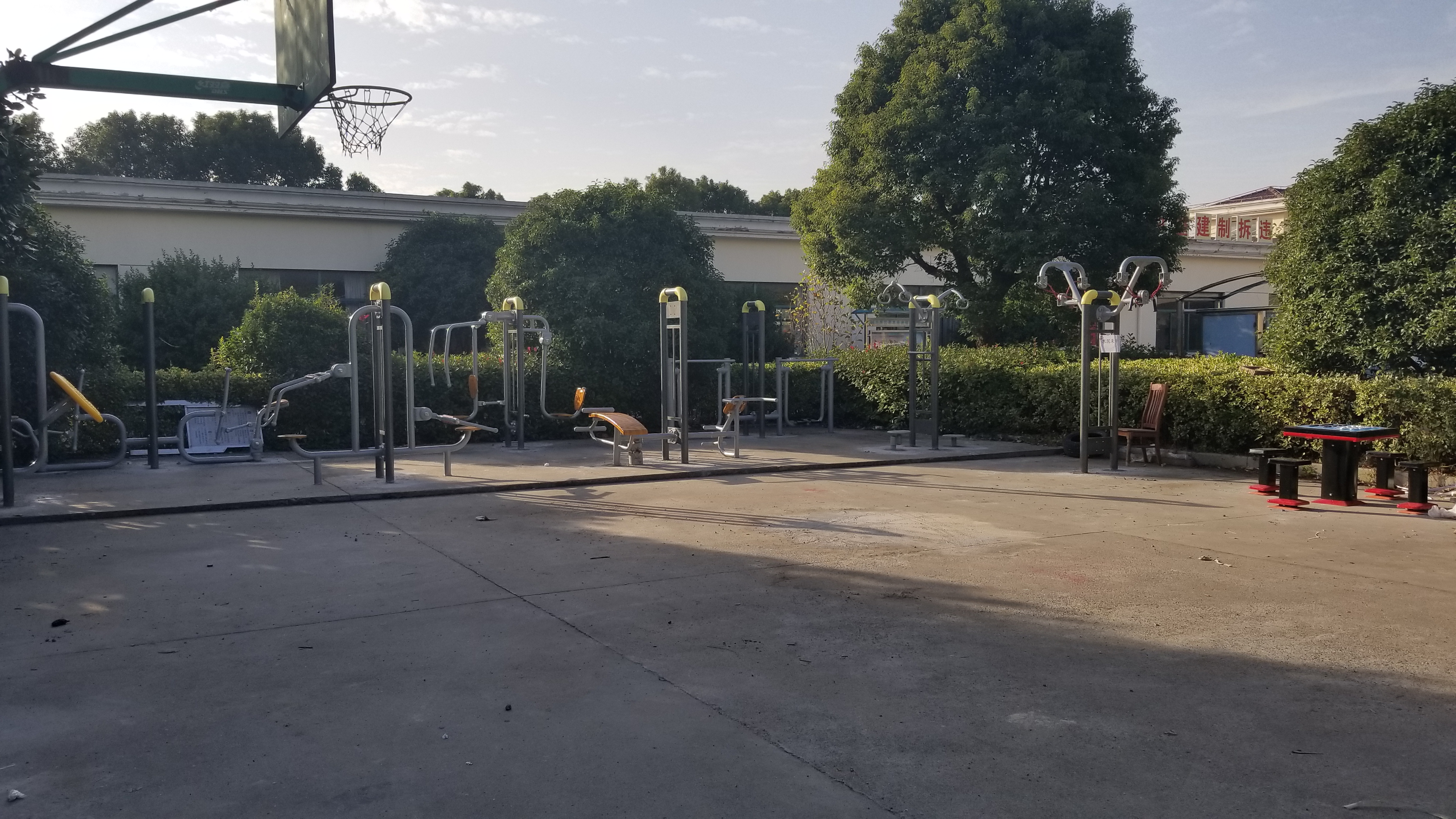 解放村益智健身點(diǎn)