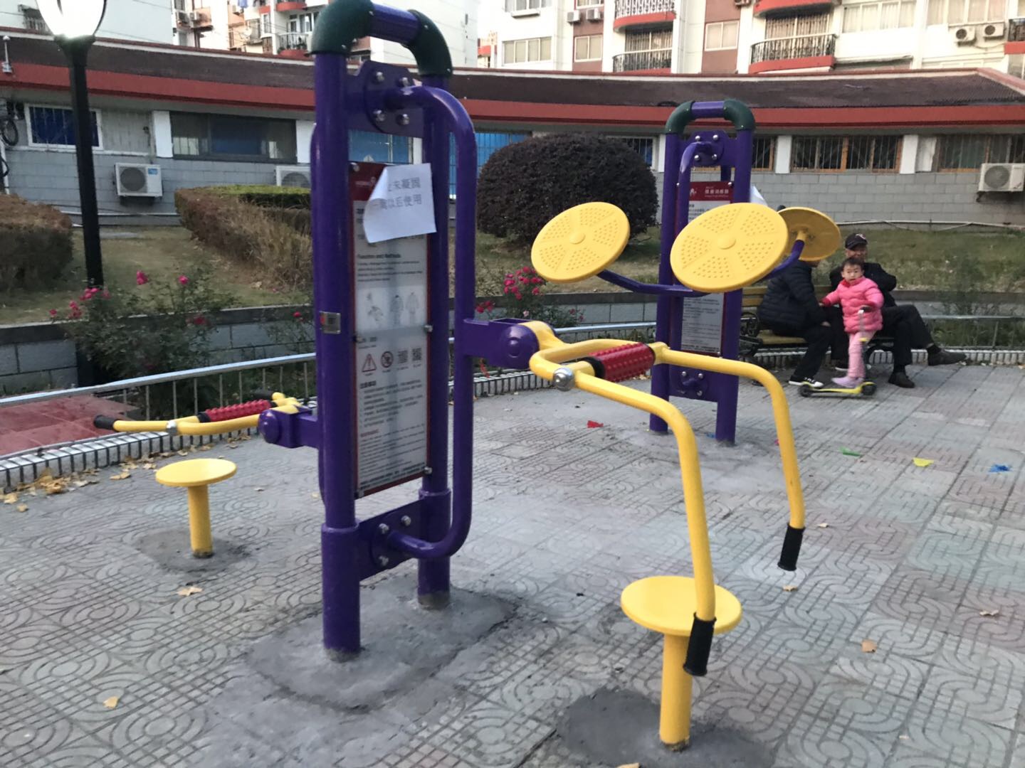 頸腰按摩器 頸腰按摩器