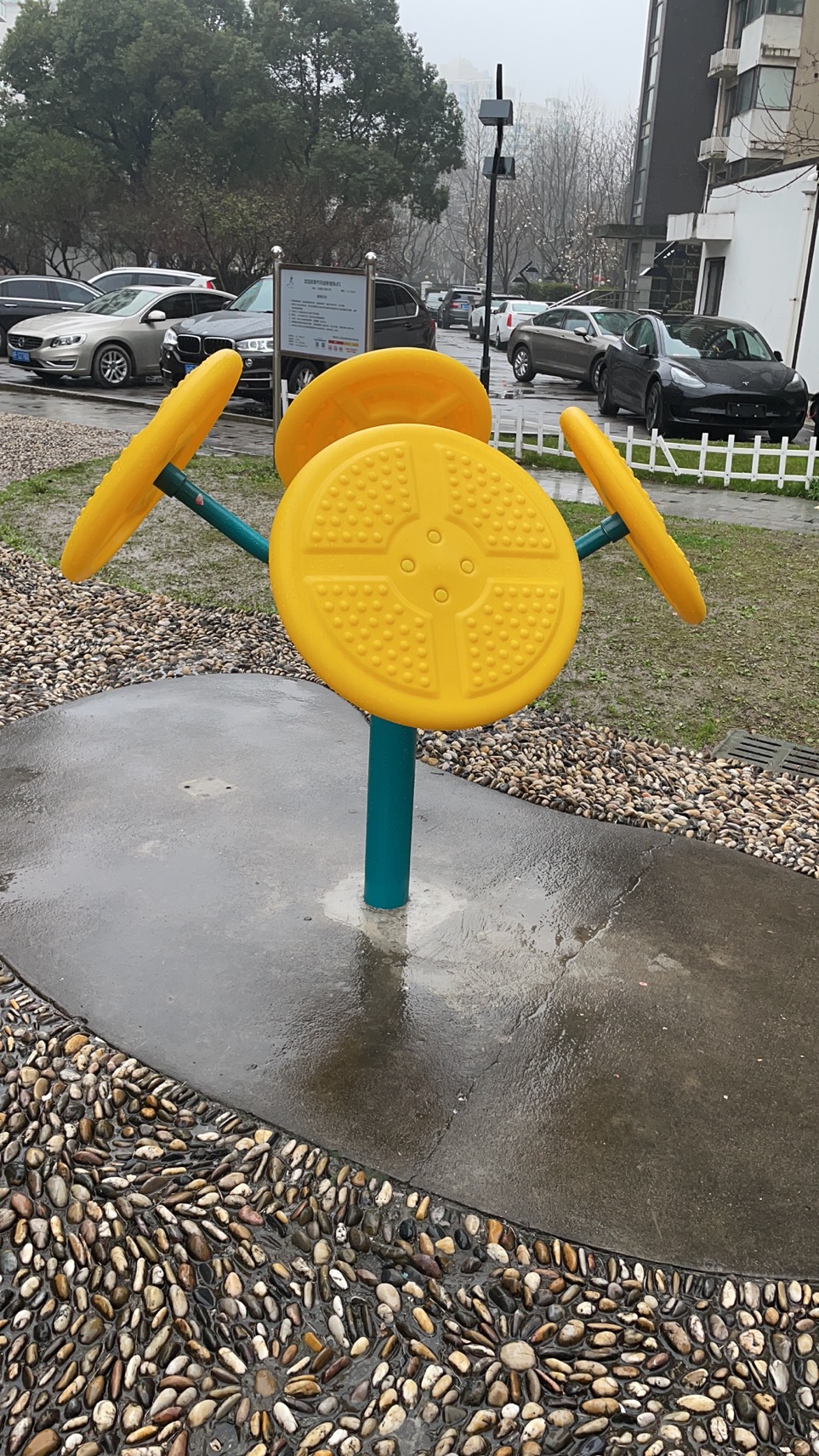 輪盤訓(xùn)練器