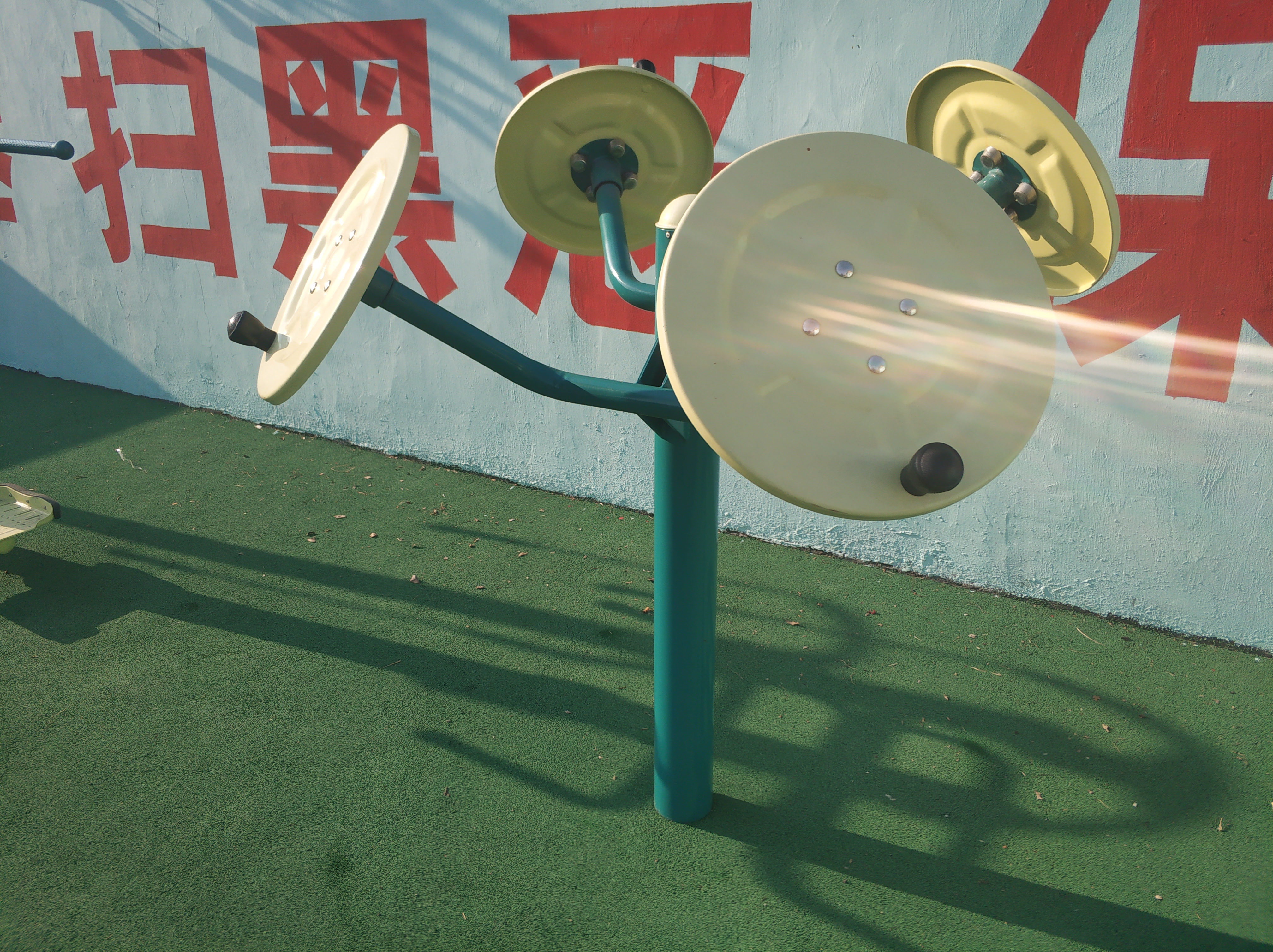 太極揉推器 太極揉推器