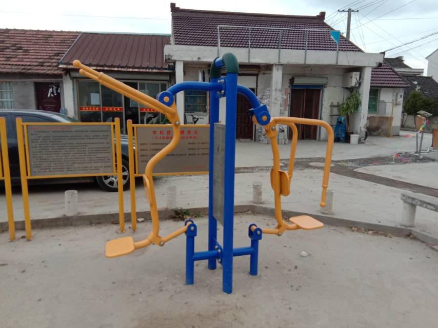 自重式訓(xùn)練器