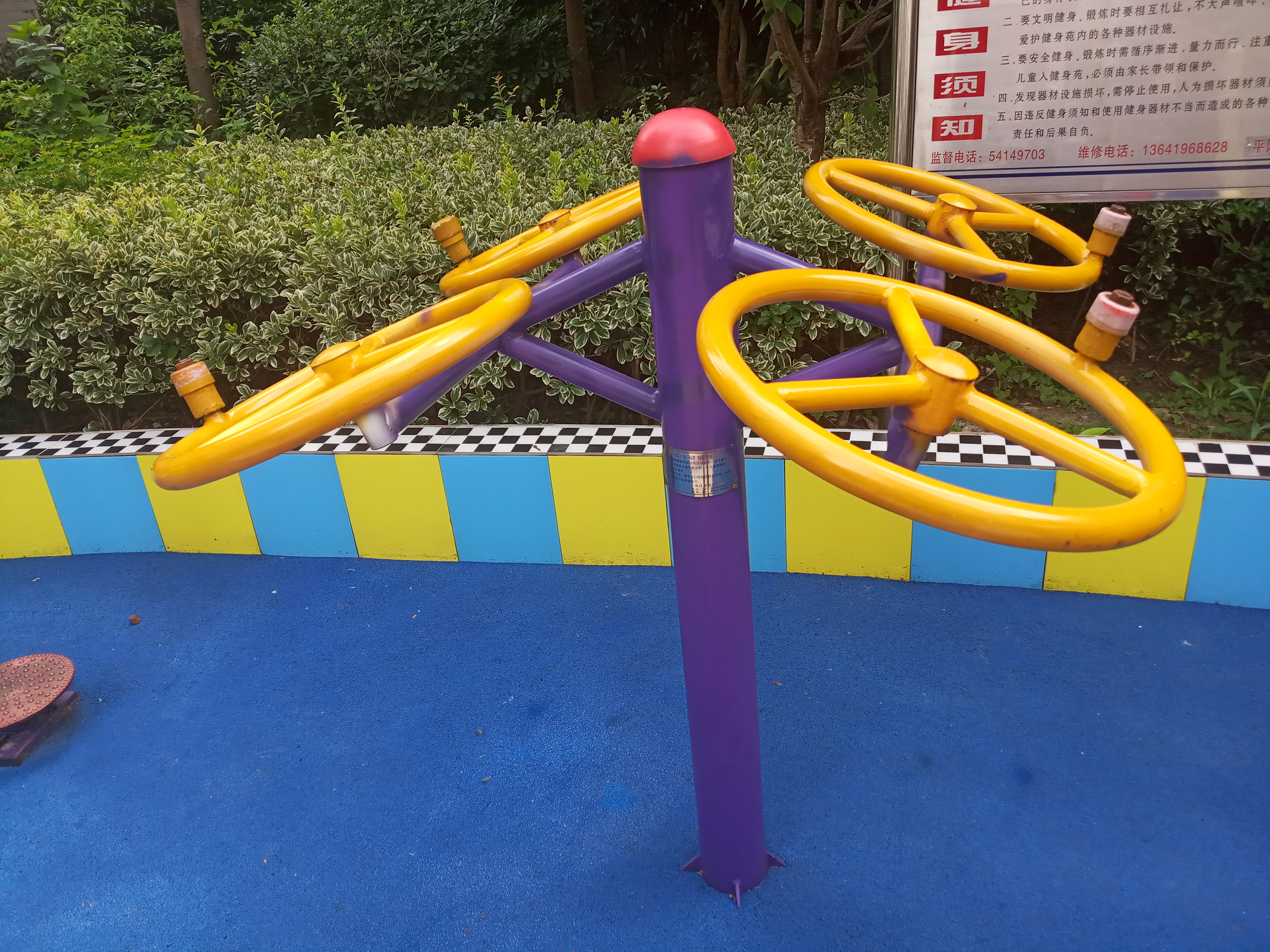 腰背按摩器 腰背按摩器