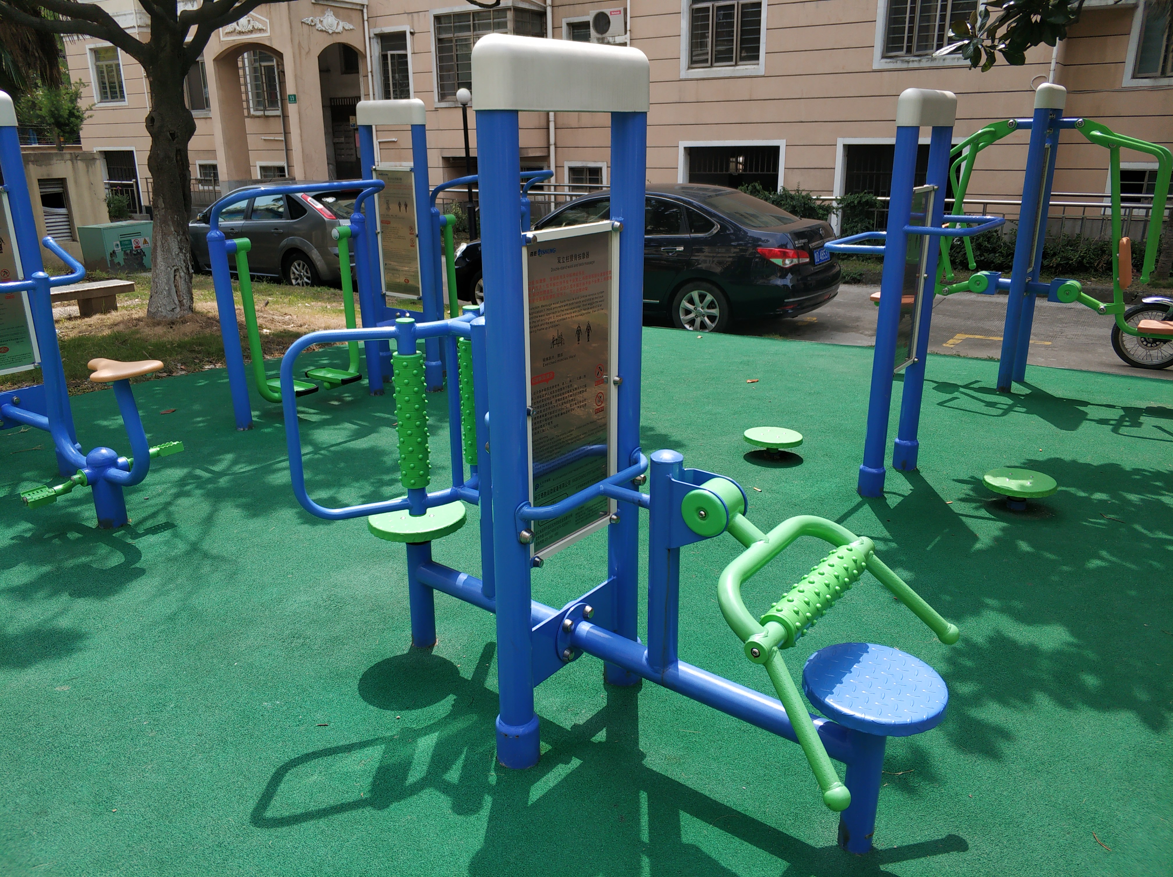 雙立柱腰背按摩器 雙立柱腰背按摩器