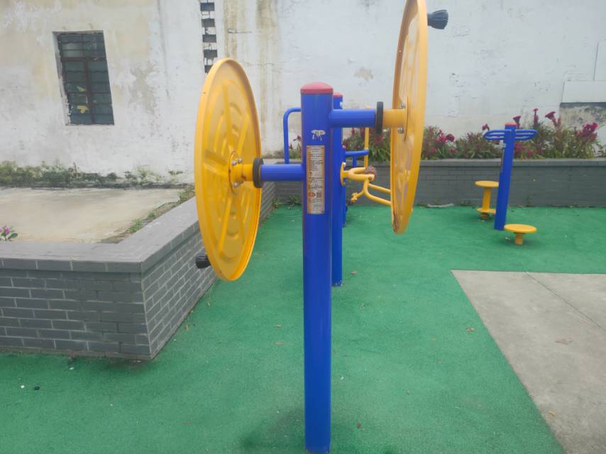 快樂(lè)大轉(zhuǎn)盤 快樂(lè)大轉(zhuǎn)盤