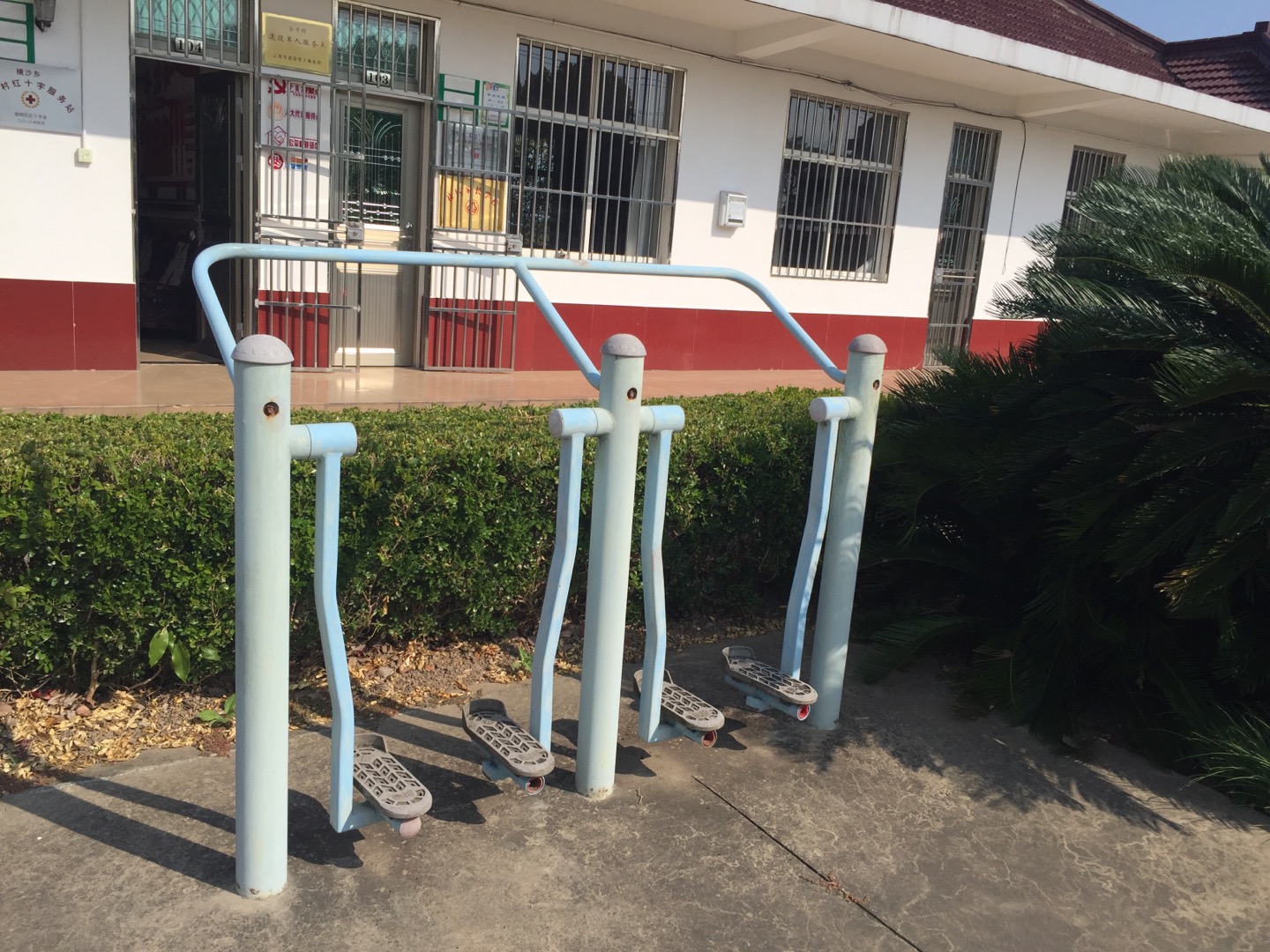 太空漫步器 太空漫步器