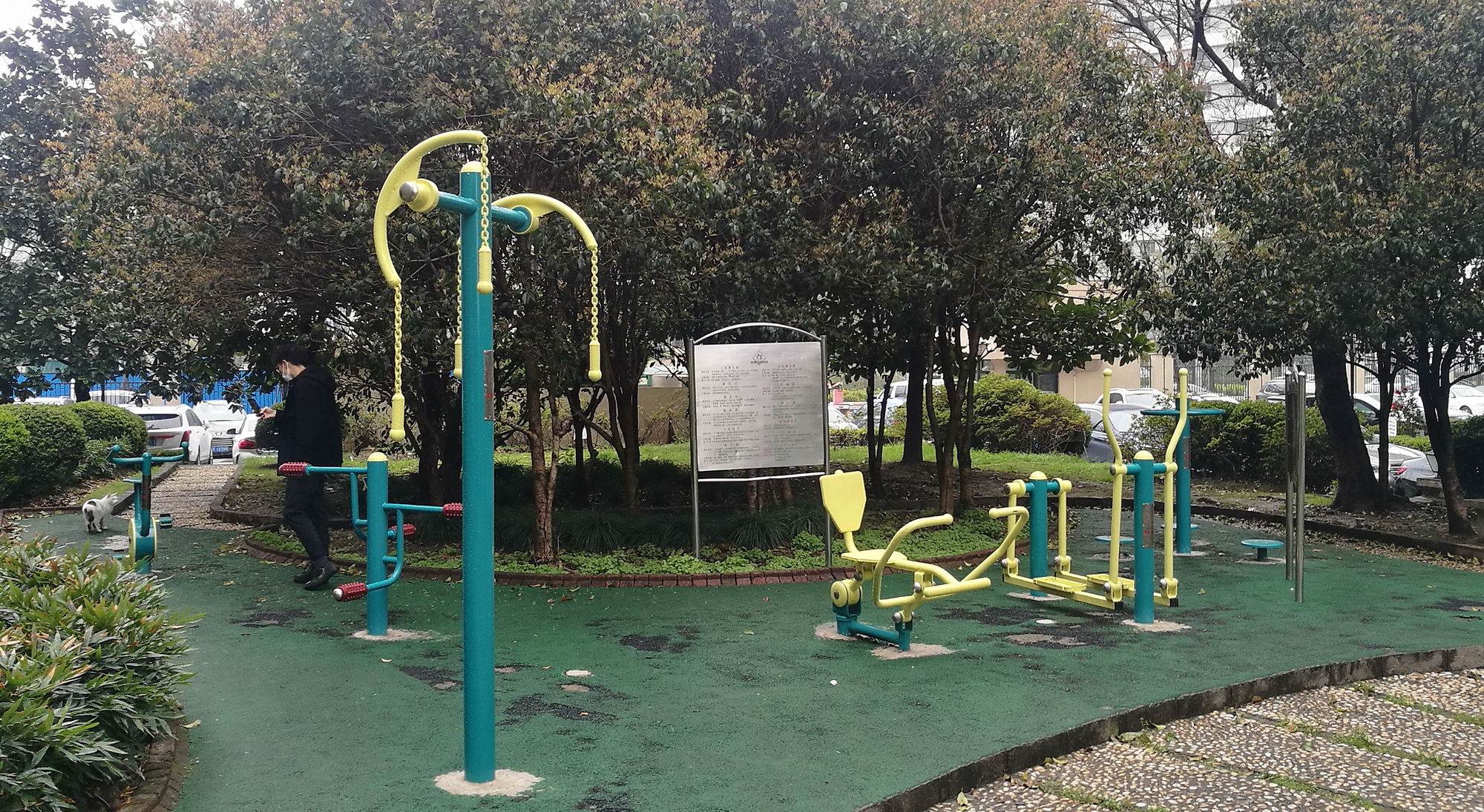 榮成居委會(huì)健身點(diǎn)（二）