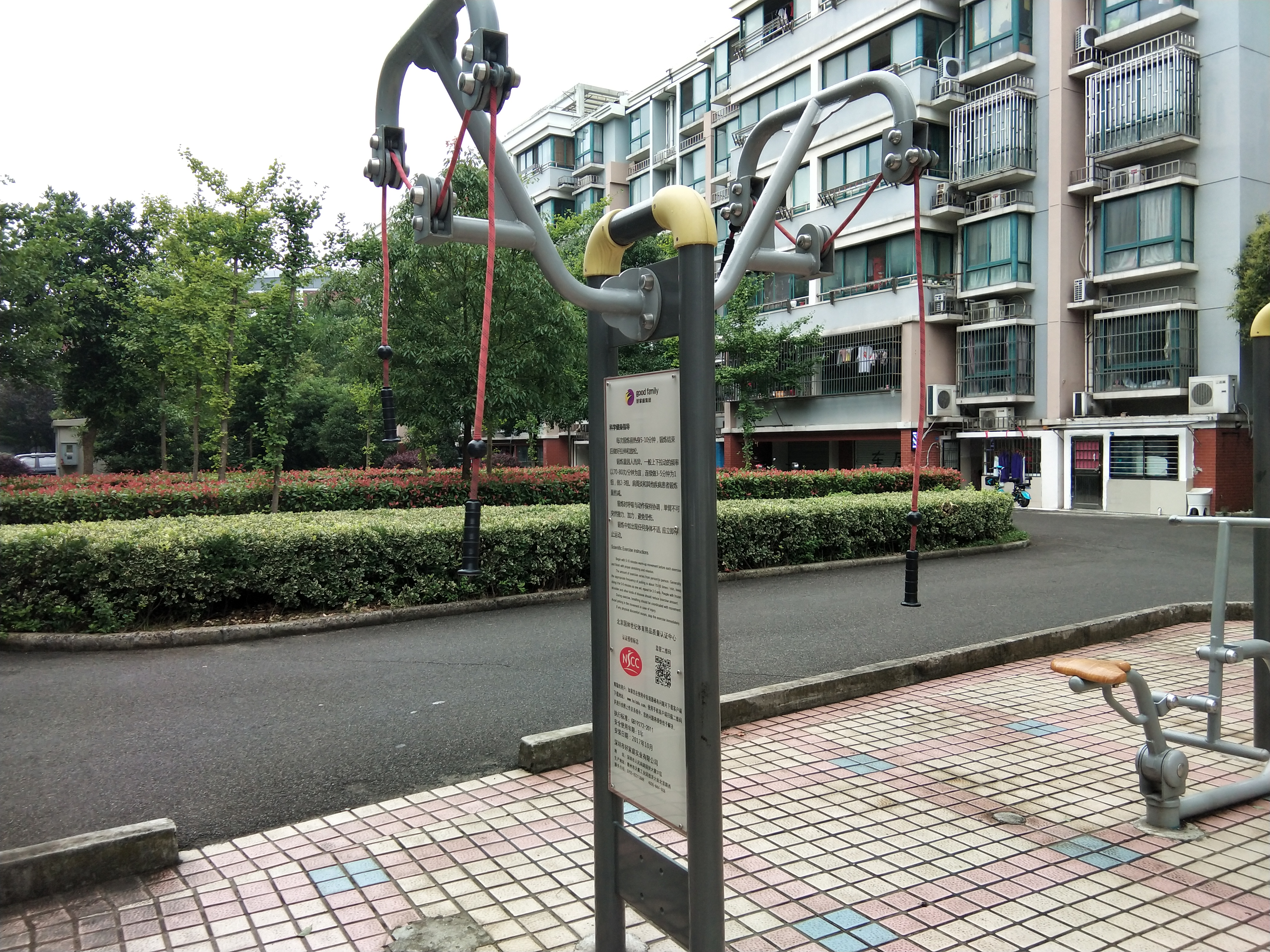 上肢牽引器 上肢牽引器