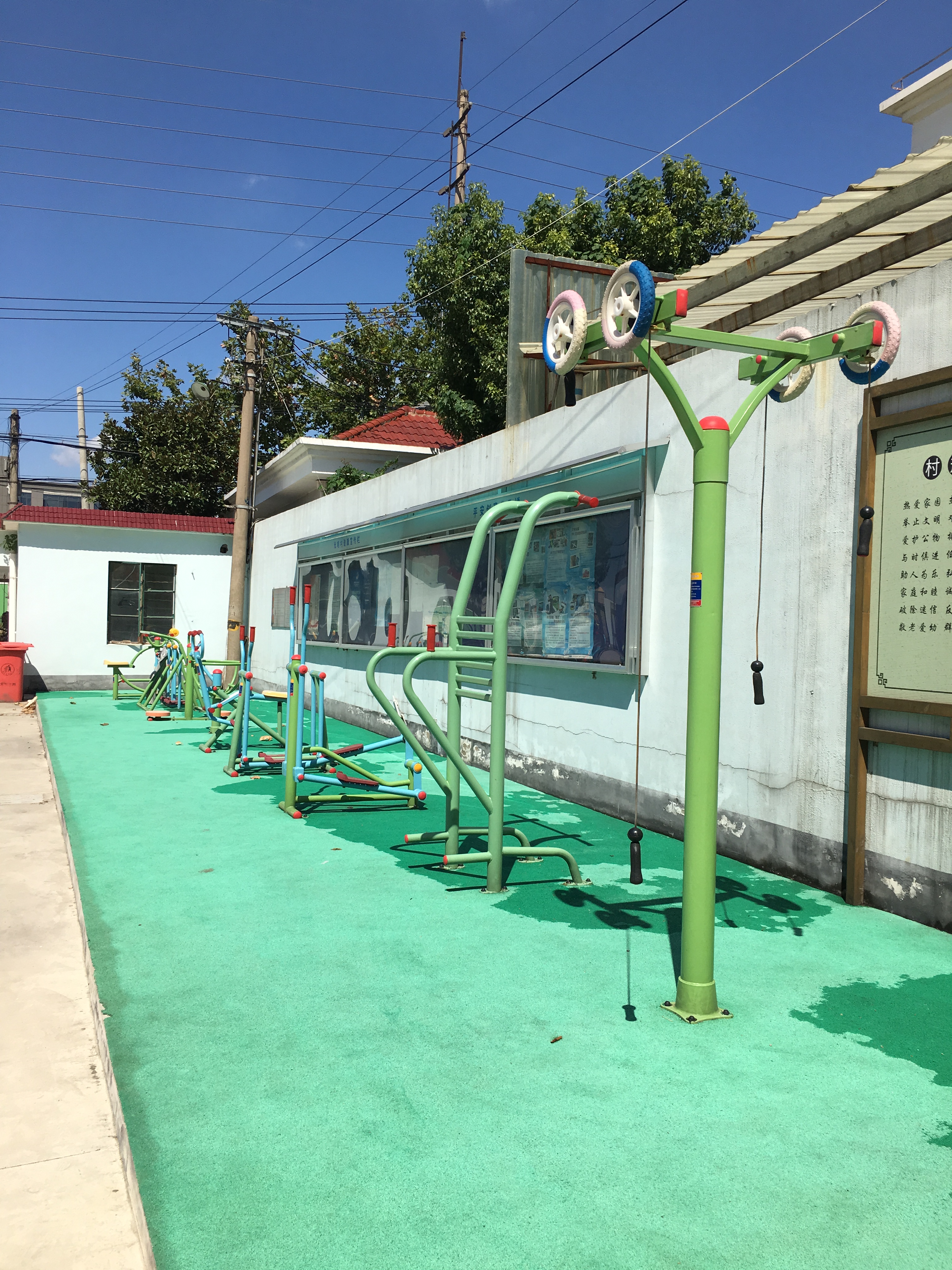 顓橋鎮(zhèn)光明村健身點(diǎn)A