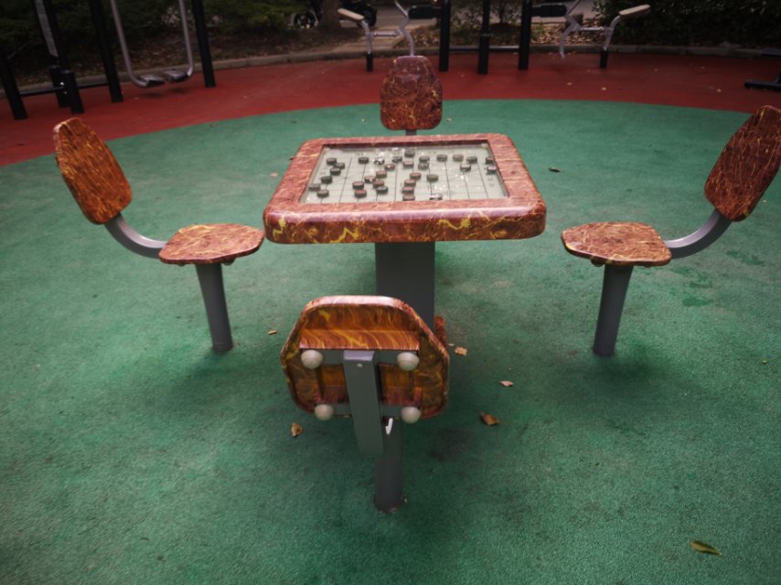 磁控象棋桌 磁控象棋桌
