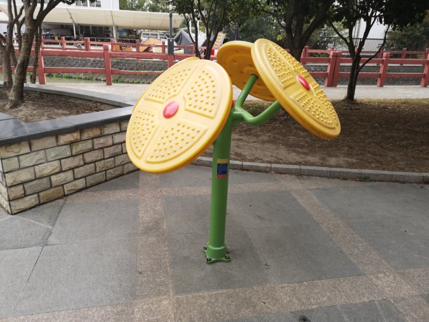 太極云手 太極云手