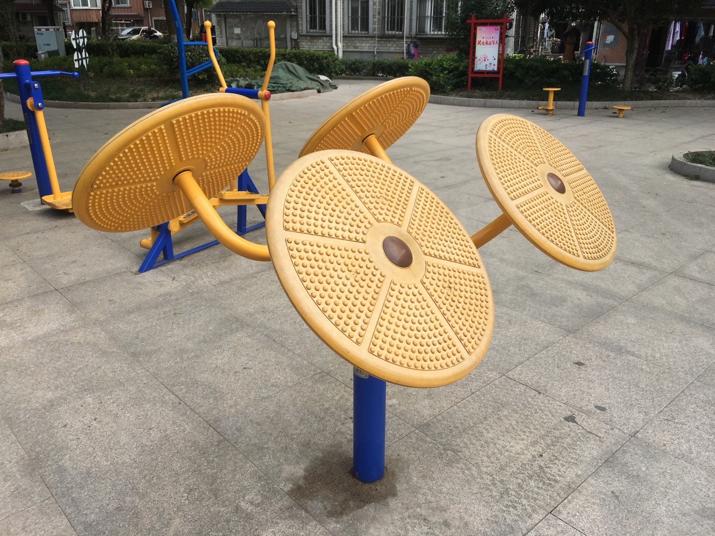 太極揉推器 太極揉推器