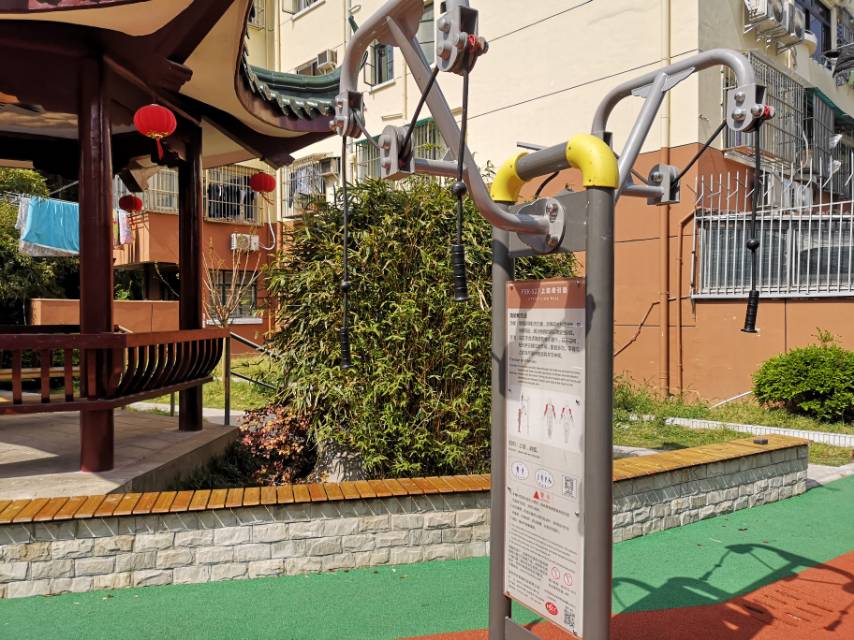 上肢訓(xùn)練器