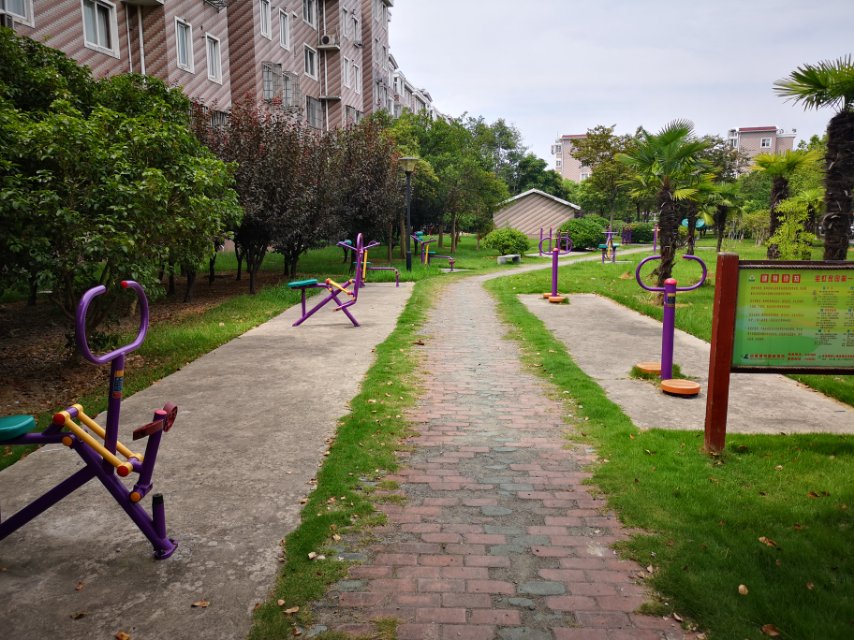 寶虹家園健身苑1