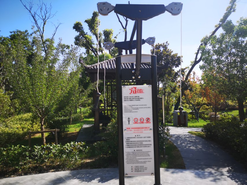 上肢牽引器 上肢牽引器