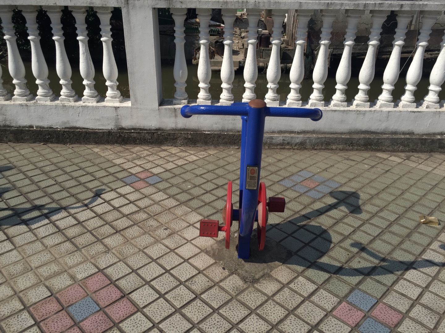 直立自行車 直立自行車