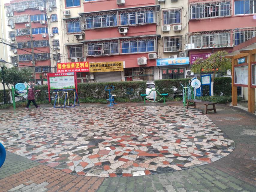 天馬居委馬陸街238弄市民健身點