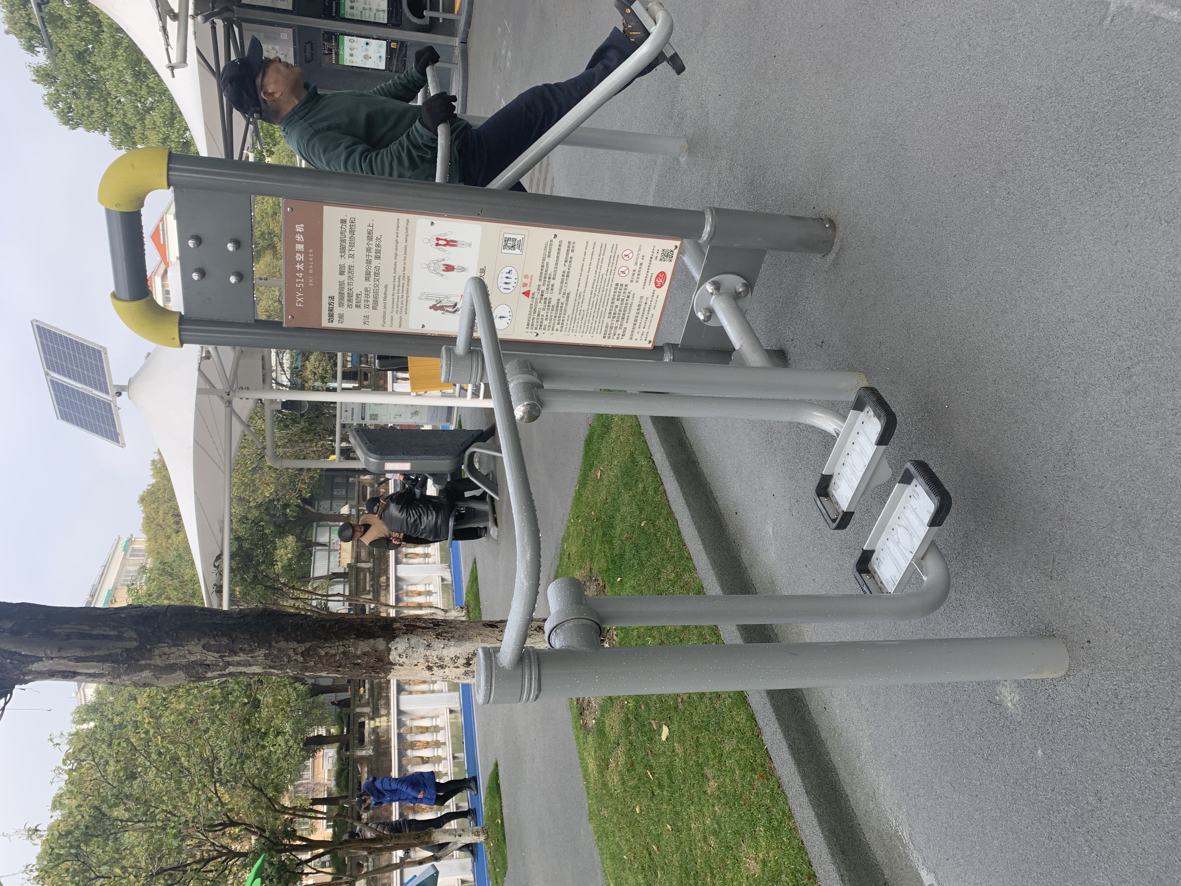 太空漫步機(jī) 太空漫步機(jī)