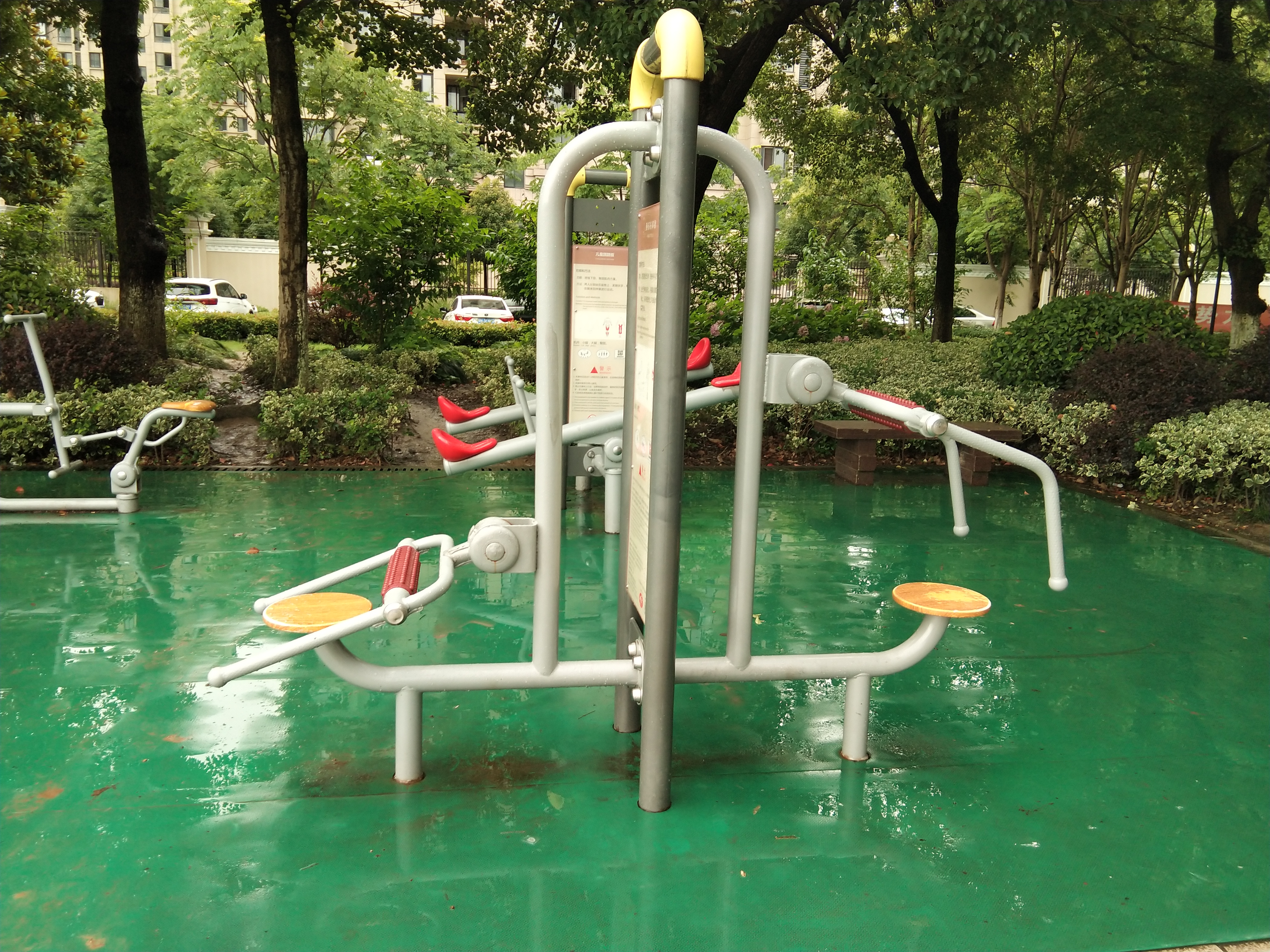 頸腰按摩器