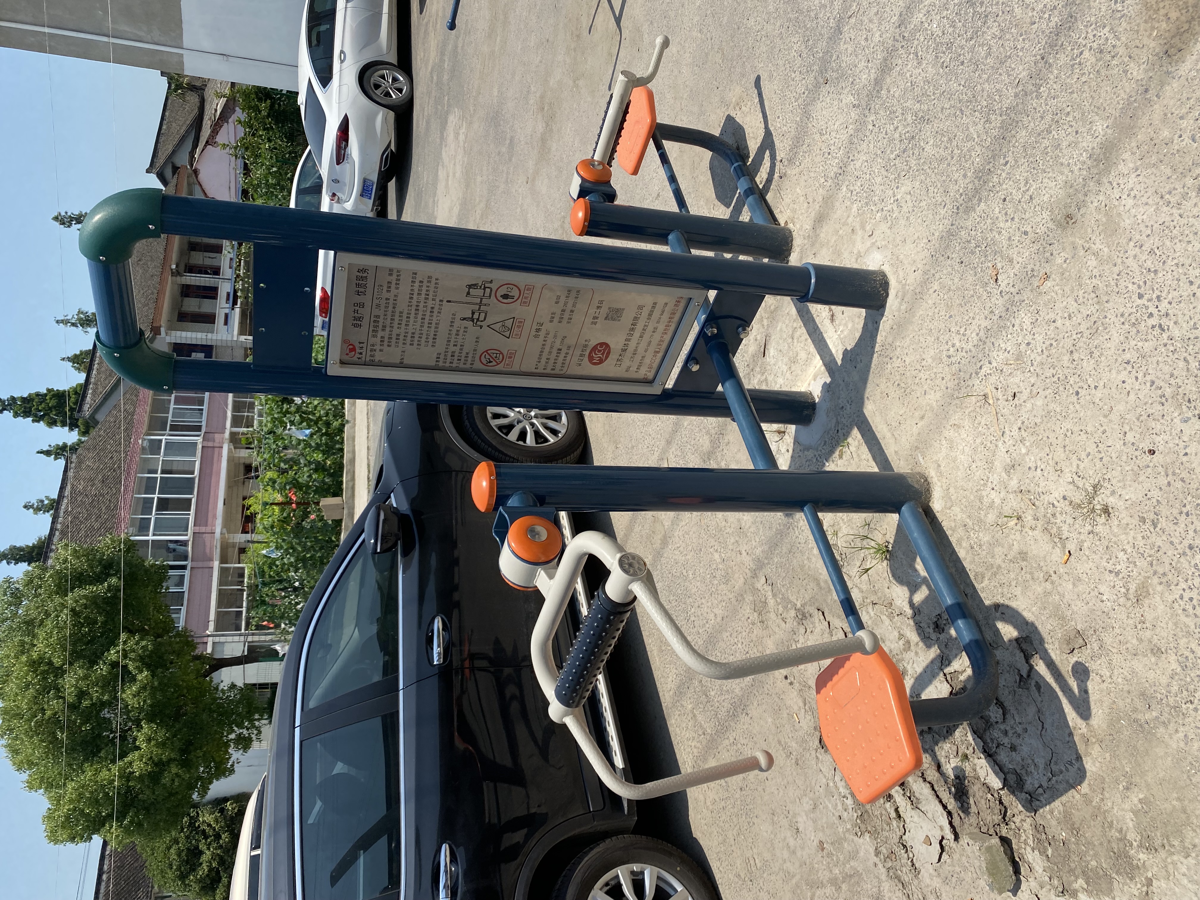 頸腰按摩器 頸腰按摩器