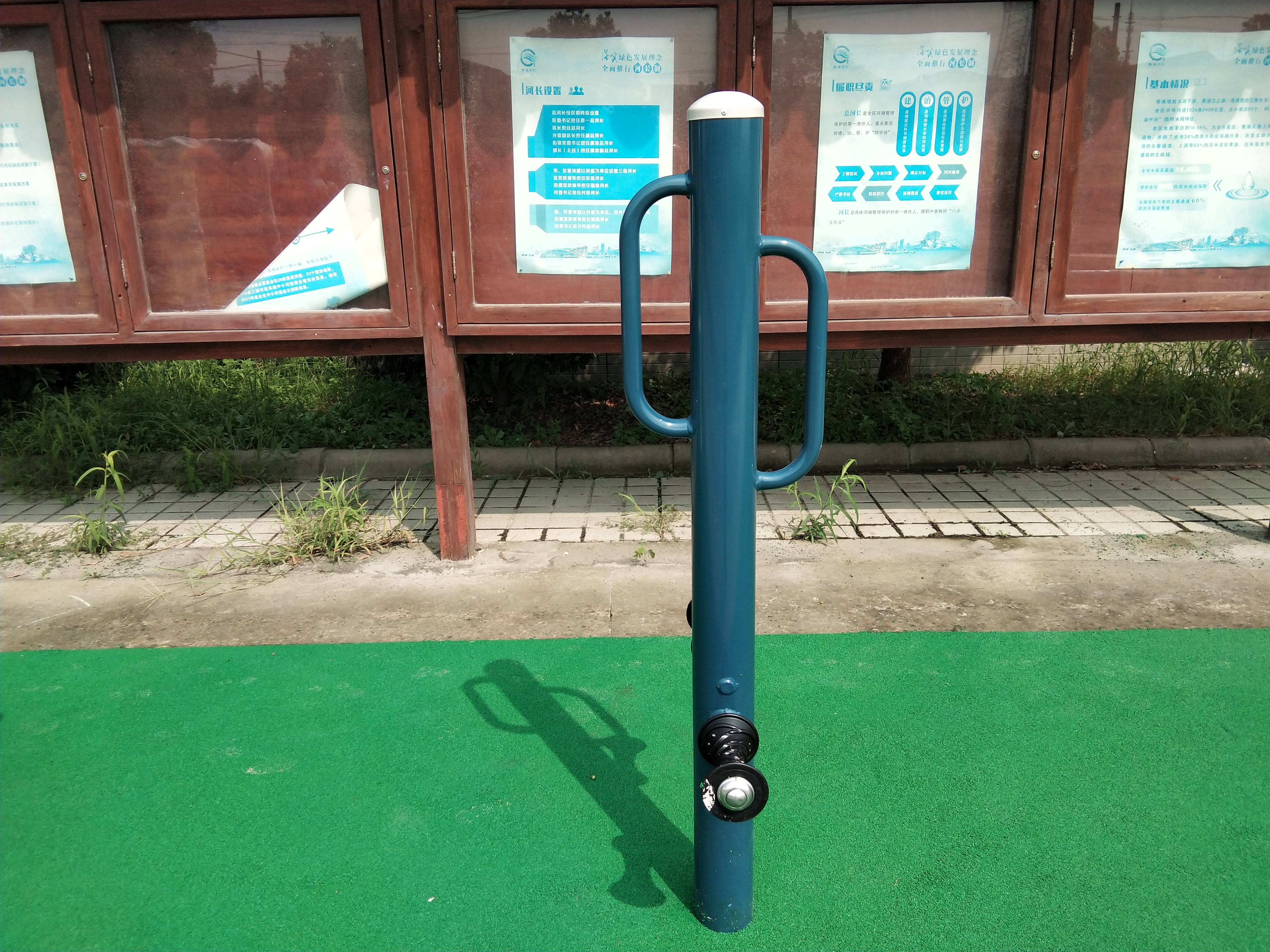 腿部按摩器 腿部按摩器