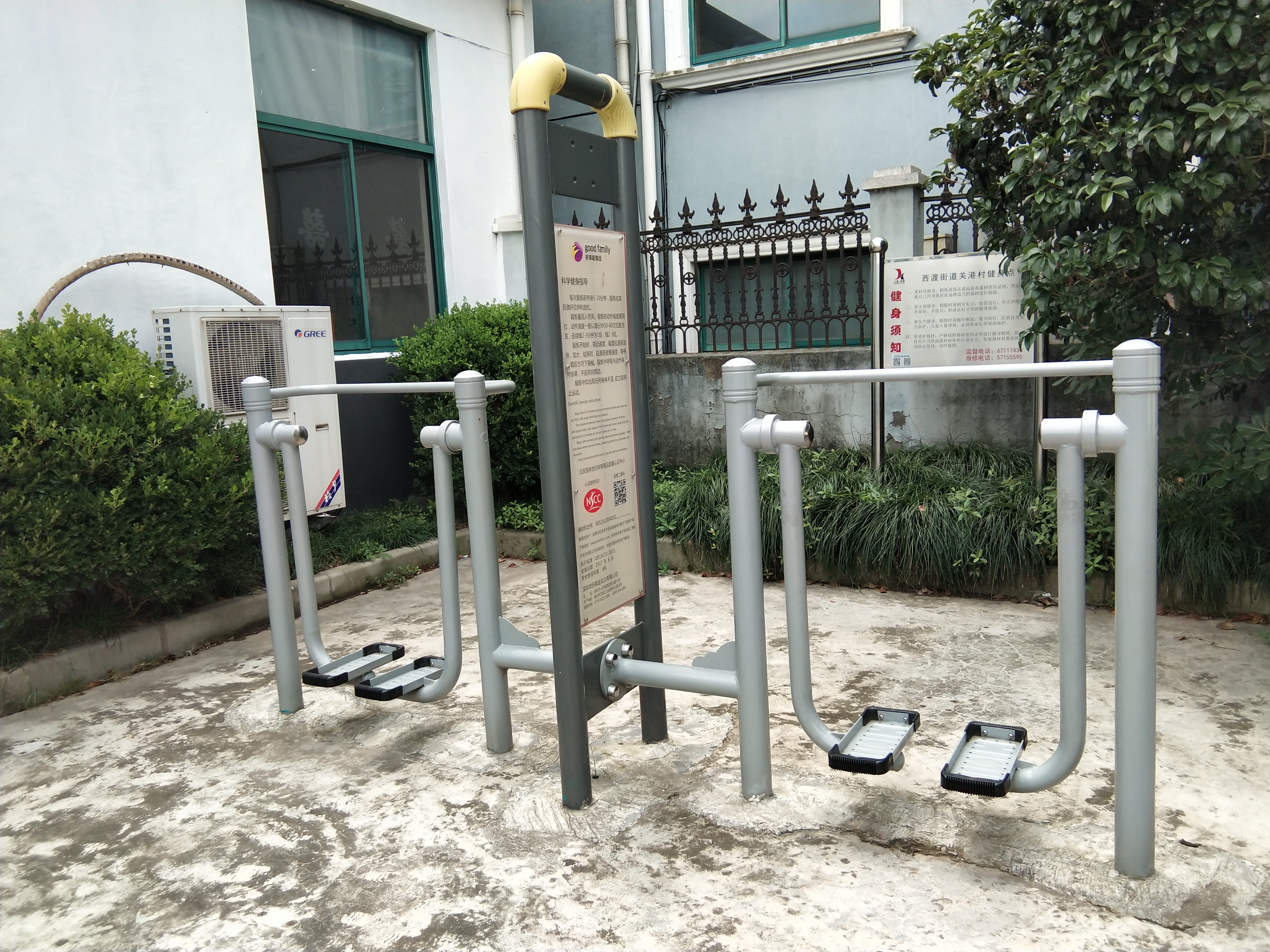 雙位太空漫步機