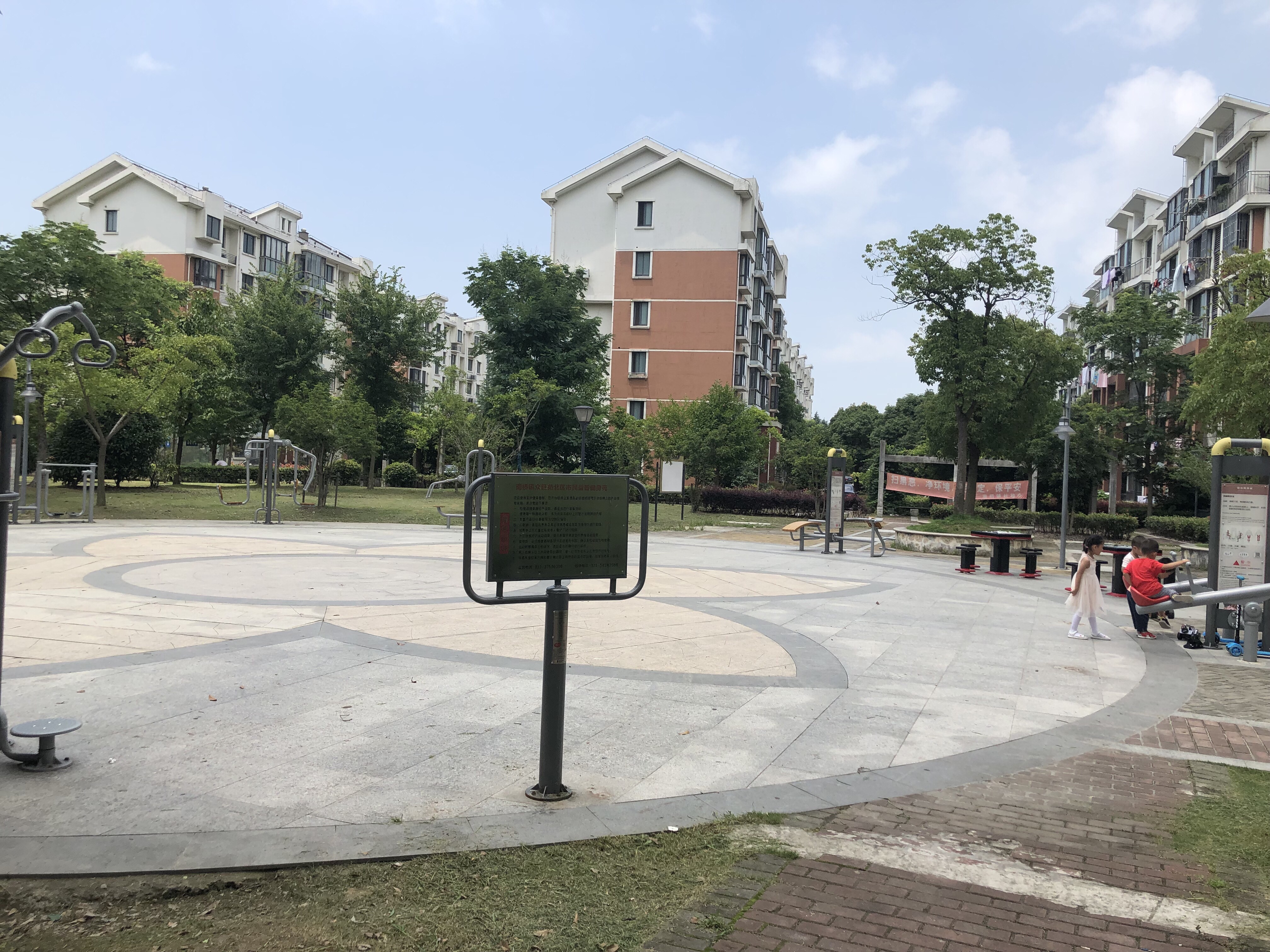 眾旺苑北區(qū)市民益智健身苑