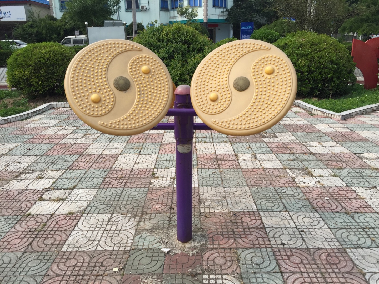 太空漫步機(jī) 太空漫步機(jī)