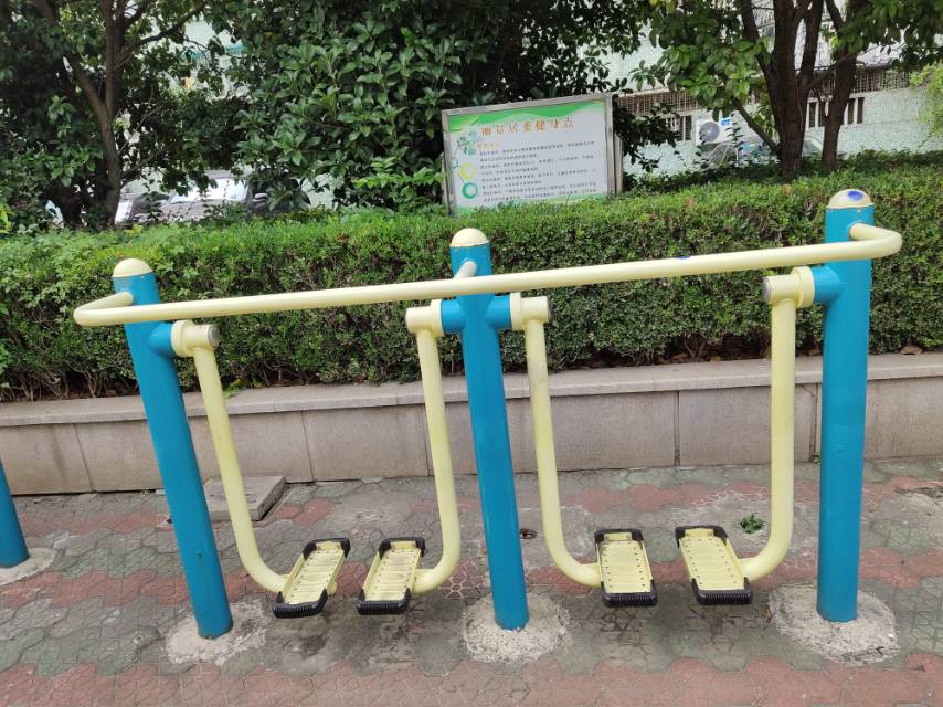 雙位太空漫步機 雙位太空漫步機