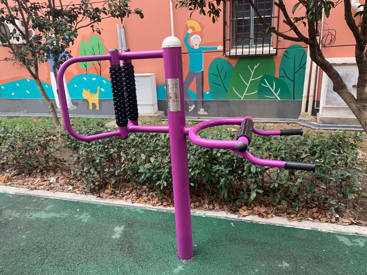 腰背按摩器 腰背按摩器