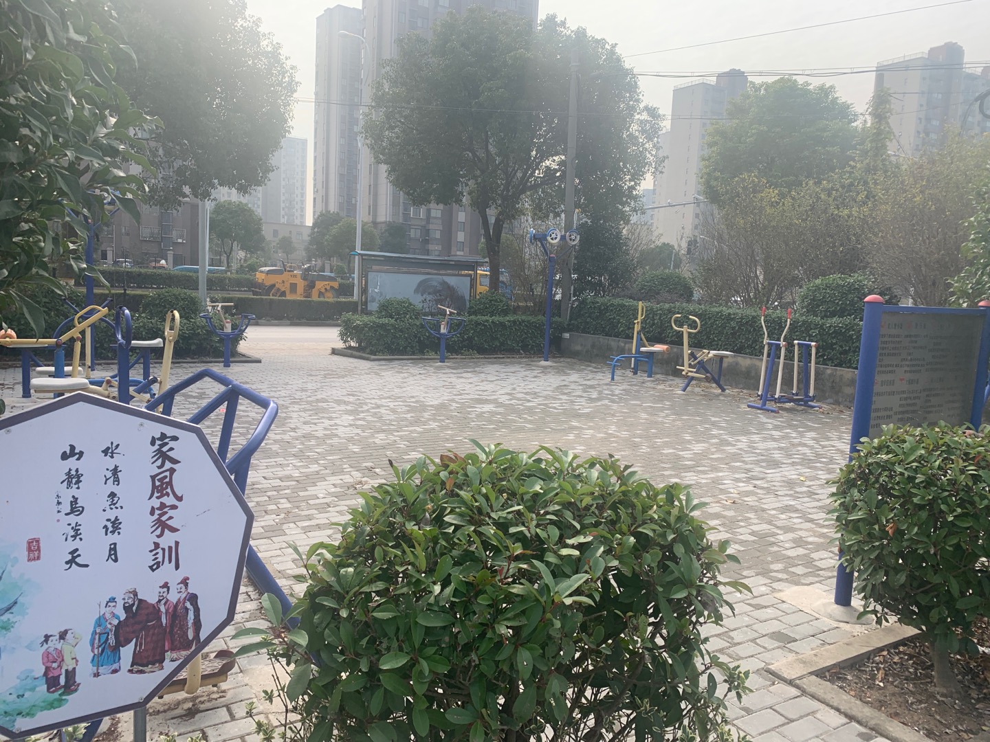 永樂(lè)22組健身點(diǎn)