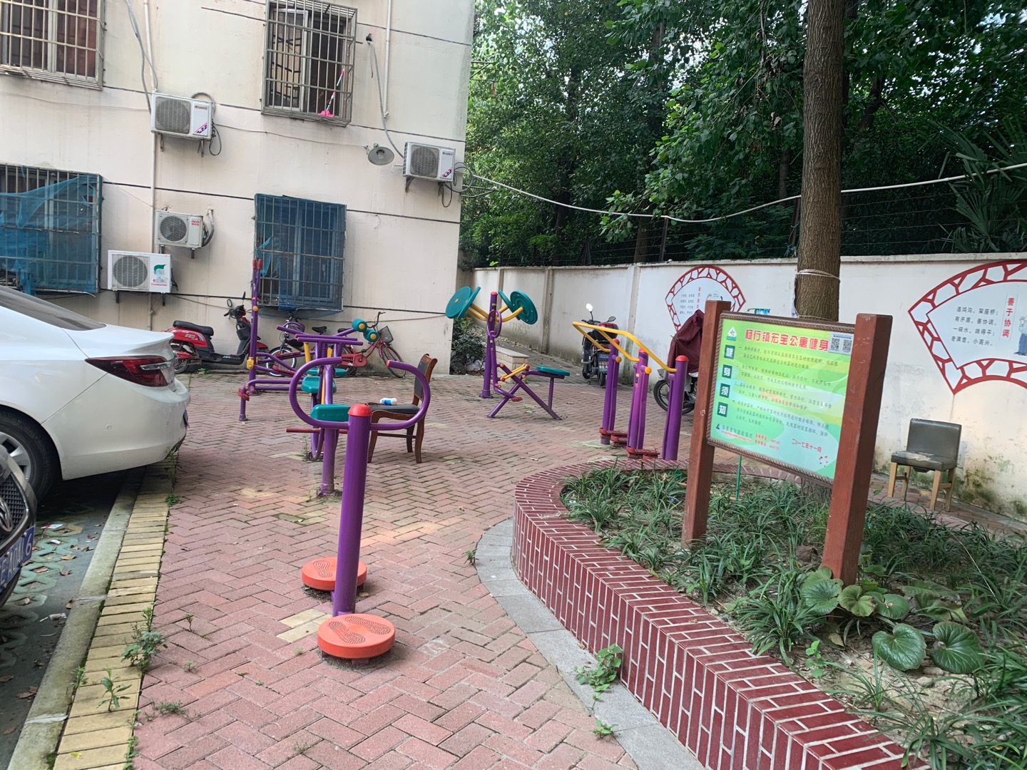 宏寶公寓健身點