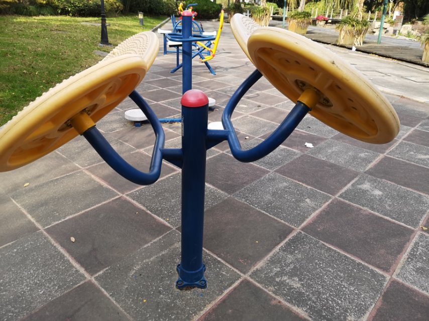 太極云手 太極云手