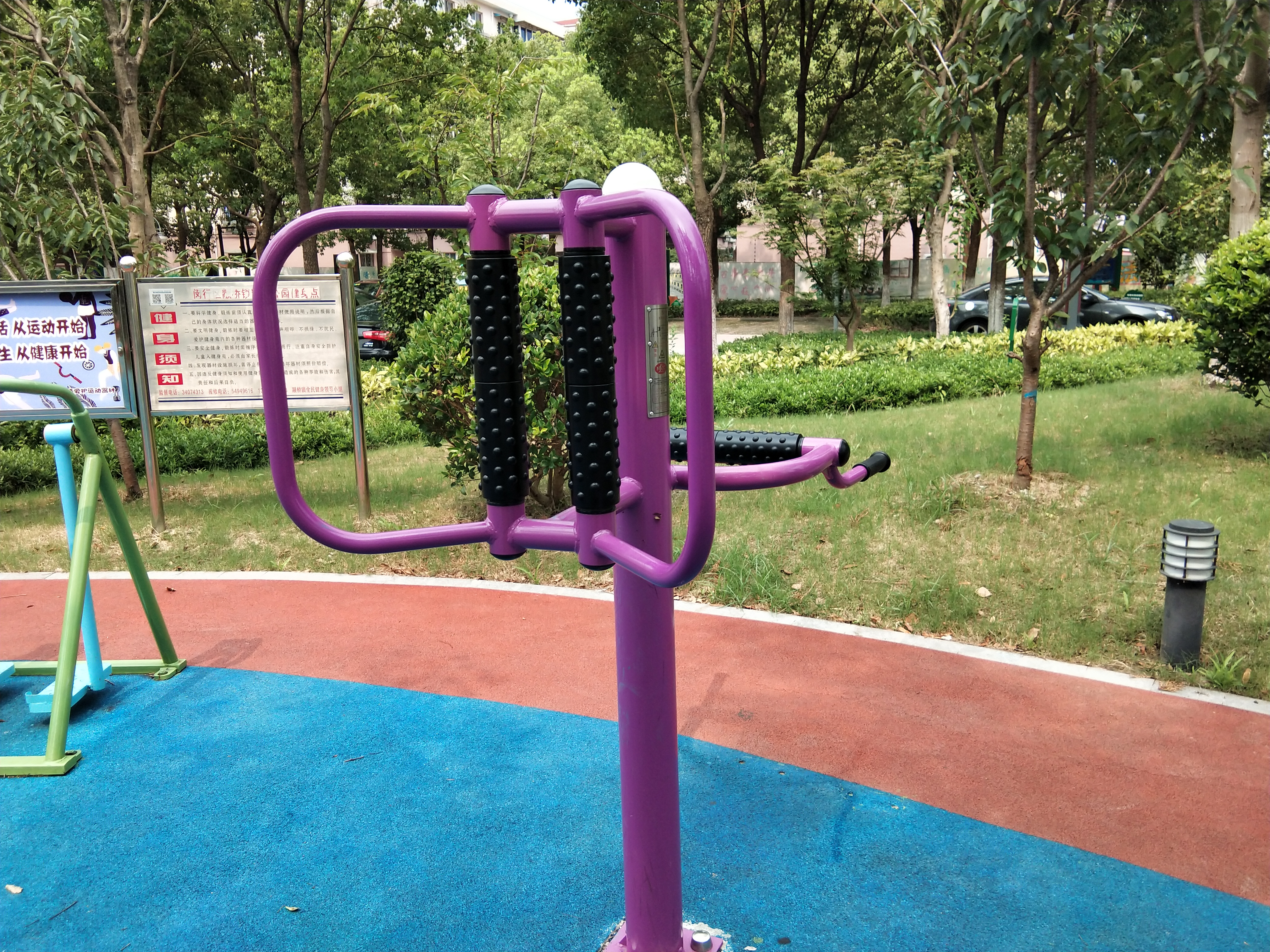 坐式腰背按摩器 坐式腰背按摩器