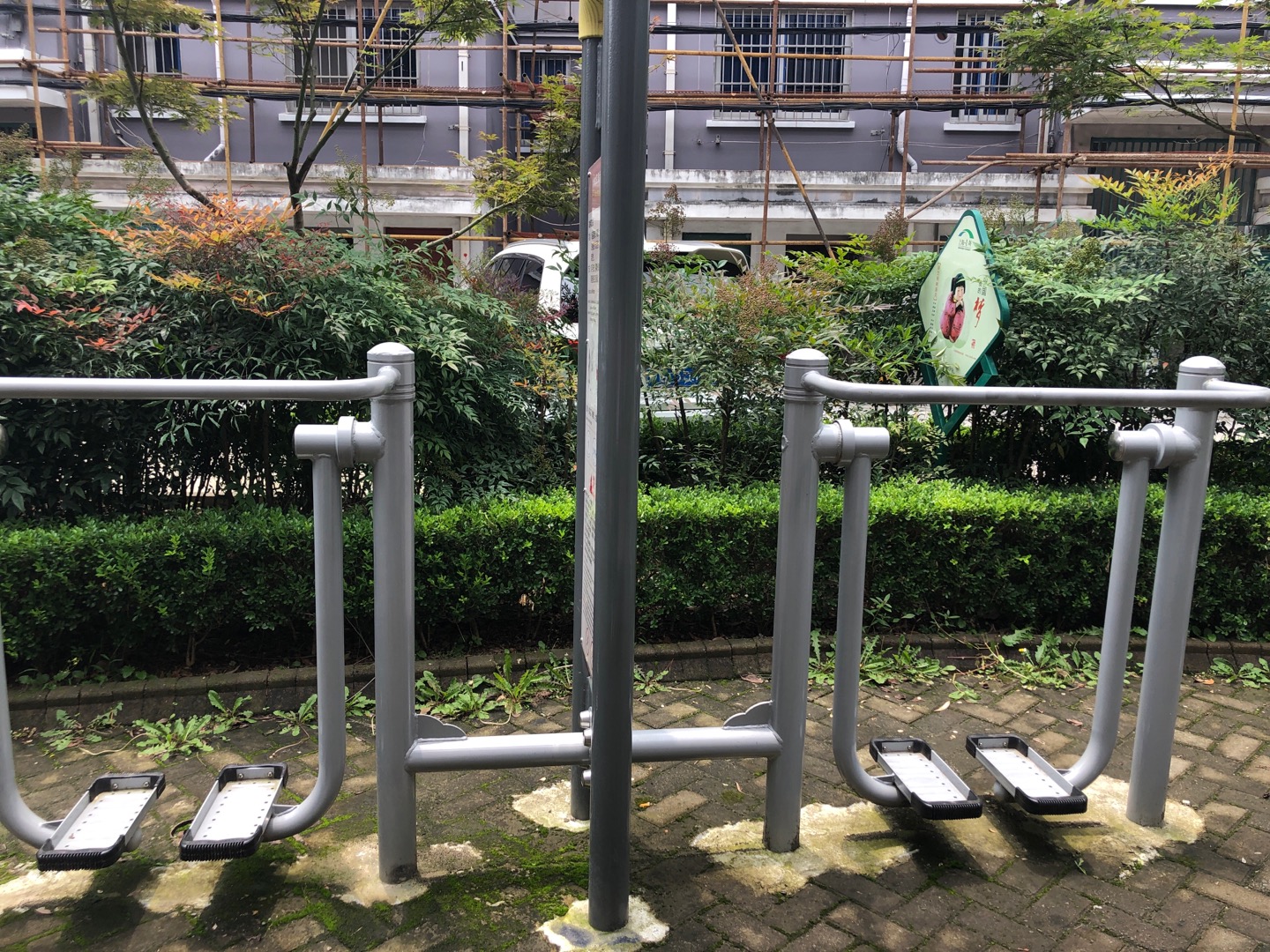 太空漫步機 太空漫步機