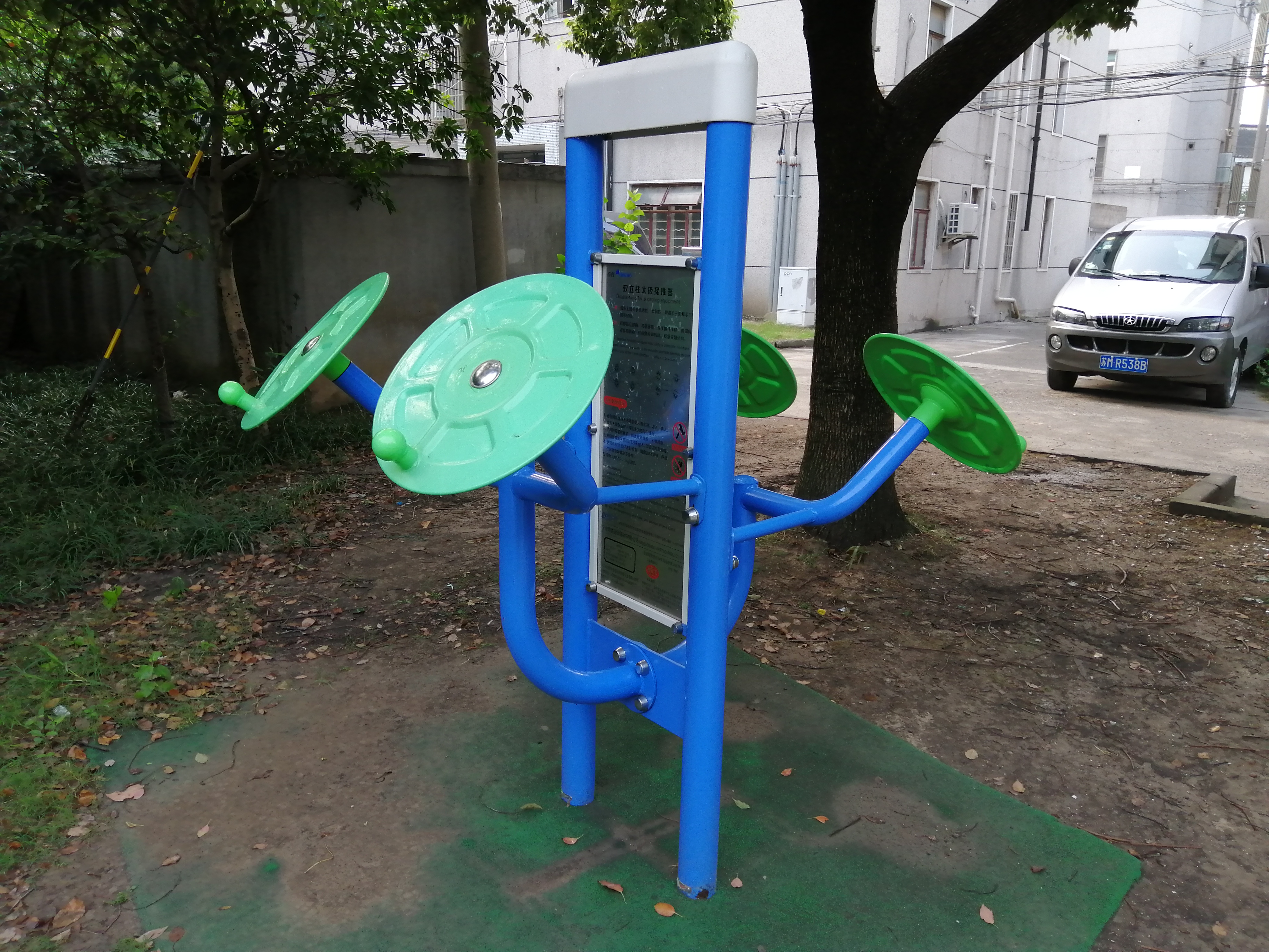 雙立柱太極揉推器 雙立柱太極揉推器