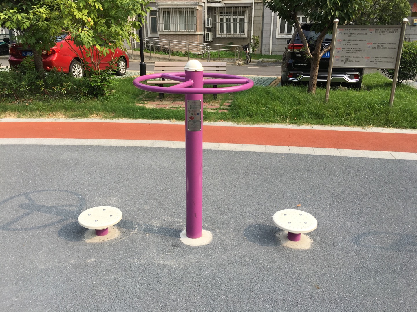 二位扭腰器 二位扭腰器