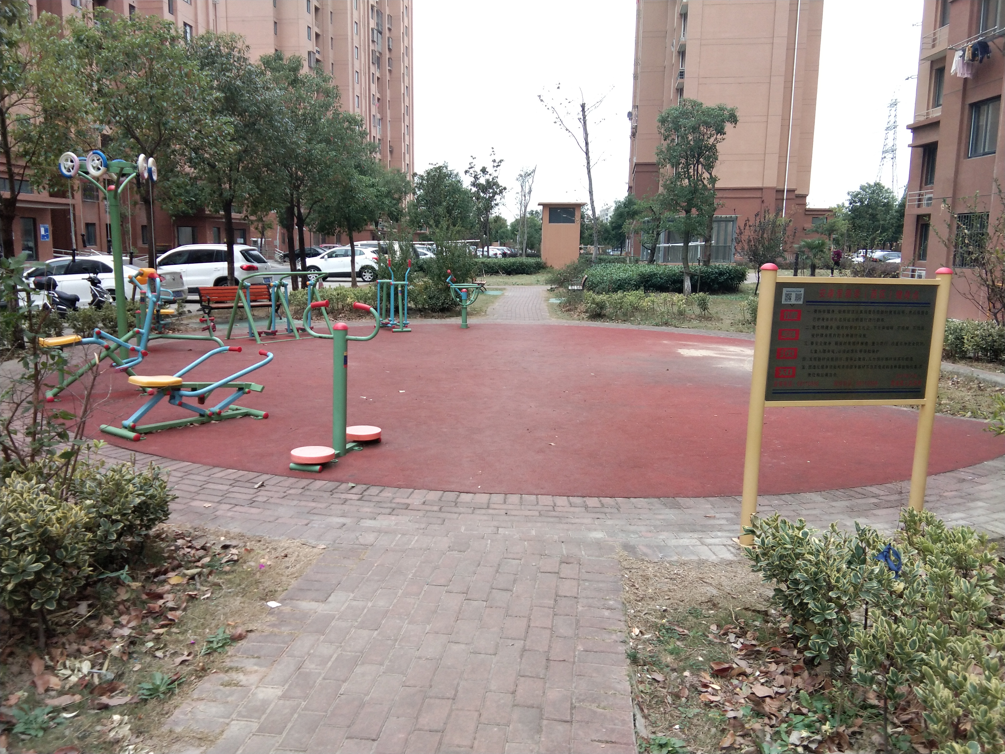 安康里居委西區(qū)健身點(diǎn)