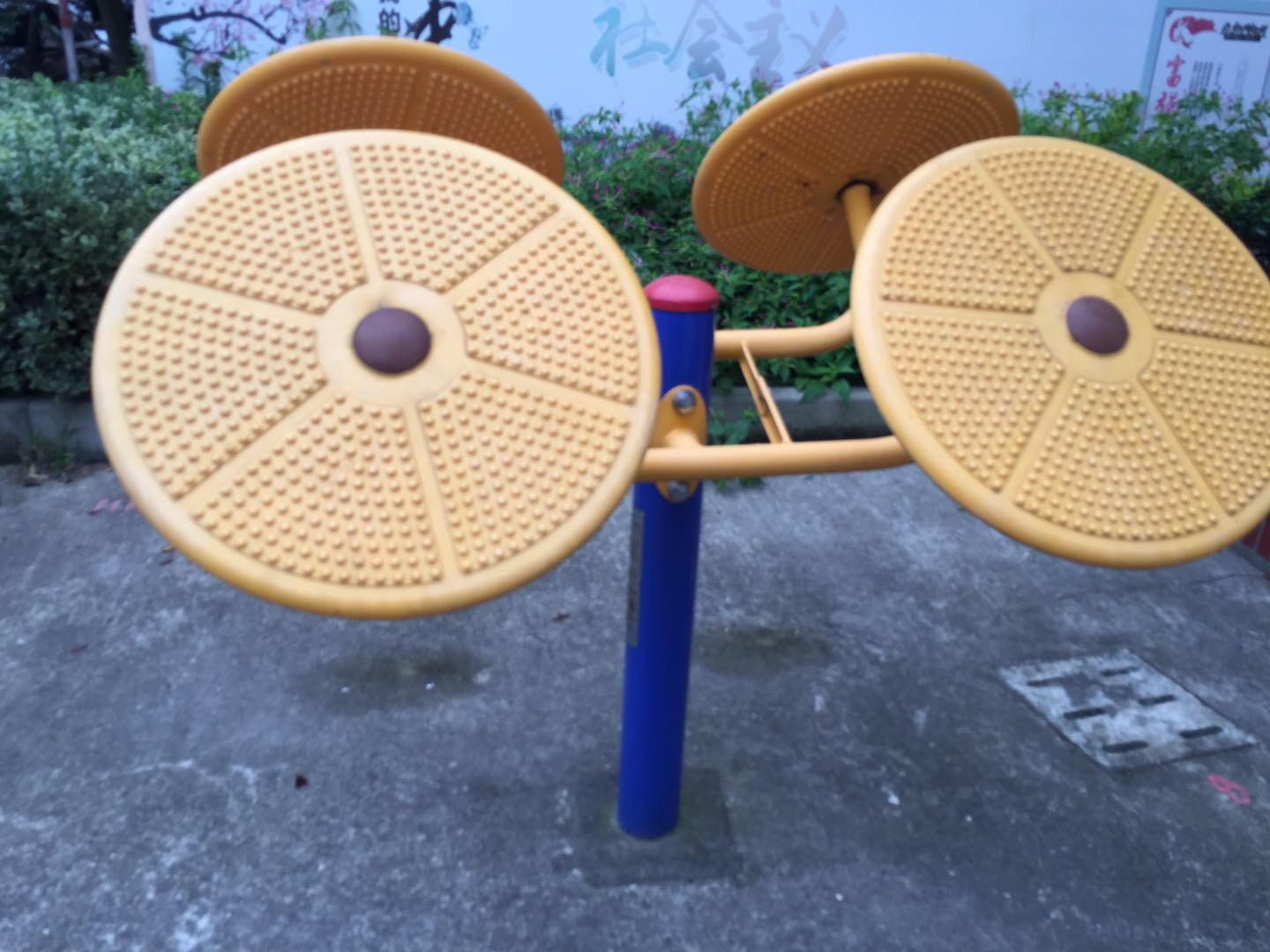 太極揉推器 太極揉推器