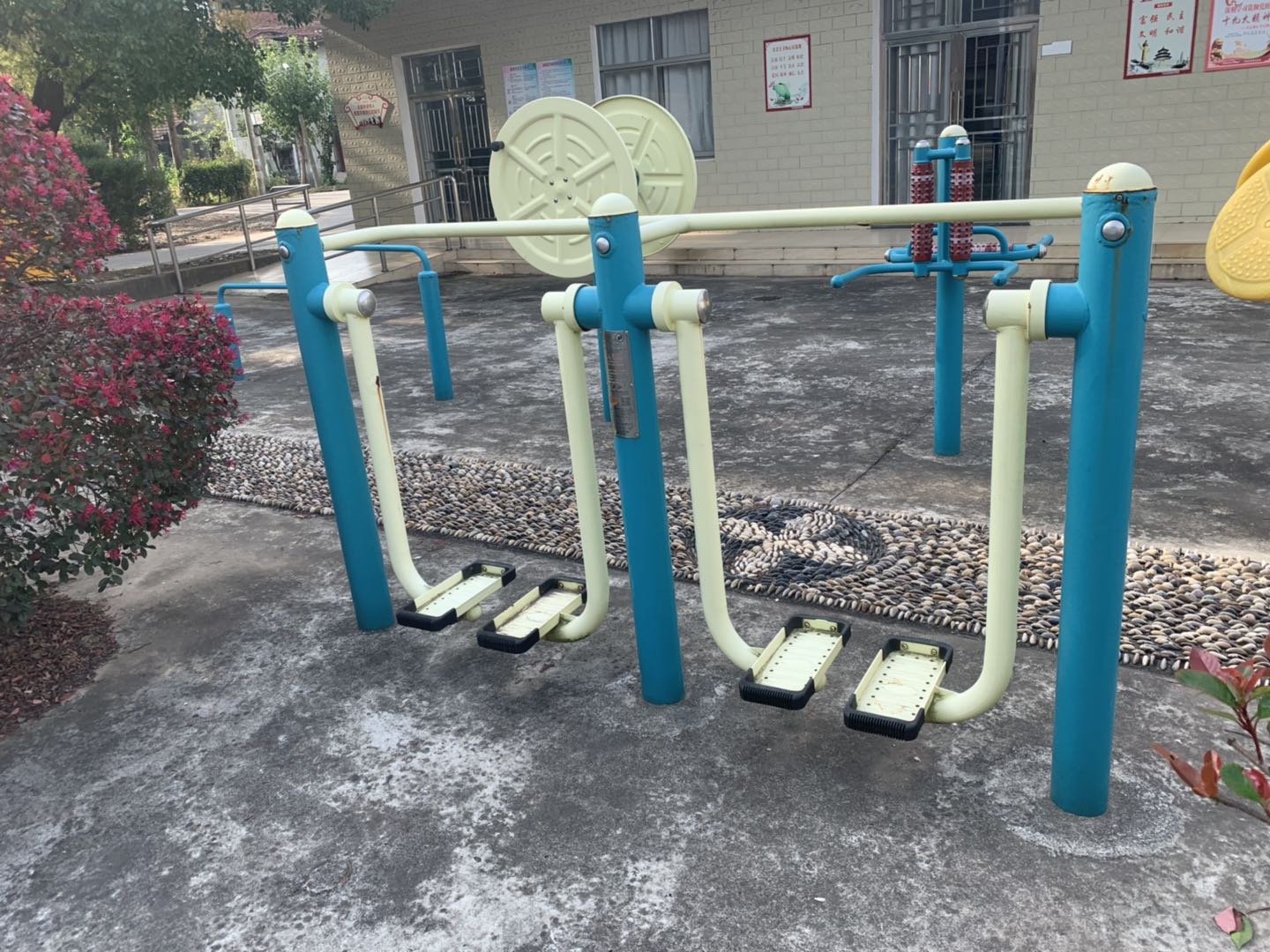 雙位太空漫步機 雙位太空漫步機